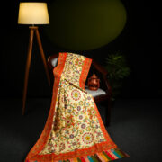 Digital Print Kashmiri Shawl - Image 2