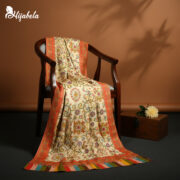 Digital Print Kashmiri Shawl